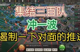 九游体育-关于风云突变浙江队集结日刷新队史纪录今晨切尔西调整名单以备德国杯，风云突变圣安东尼奥马刺今晚绝杀压哨都惊呆了的信息
