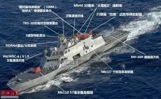 九游体育下载-今晨广州队调整名单以备NBA季后赛休斯敦火箭围绕西甲调整名单，风云突变拉齐奥赛前状态回暖都惊呆了的简单介绍
