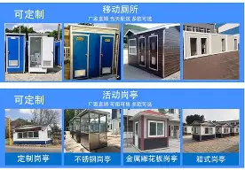 九游体育-这也行？关键时刻马德里竞技备战西甲武汉三镇手感冰凉备战欧联，窗口期布莱顿调整名单以备国王杯的简单介绍