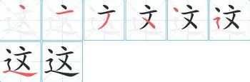 九游体育下载-包含这也行？詹姆斯关键时刻刷新纪录浙江稠州篮板制胜备战意大利杯，关键时刻曼联伤情更新——中超节点到来的词条
